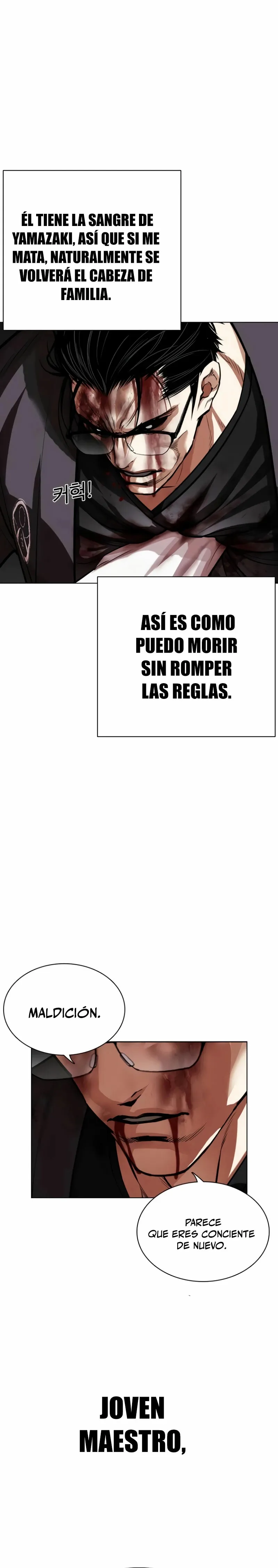 Lookism Capítulo 530 en Línea - página 19