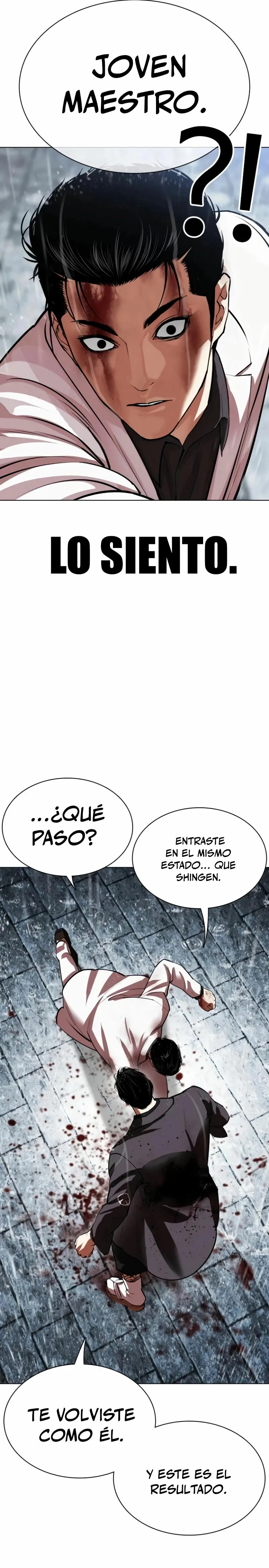 Lookism Capítulo 530 en Línea - página 20