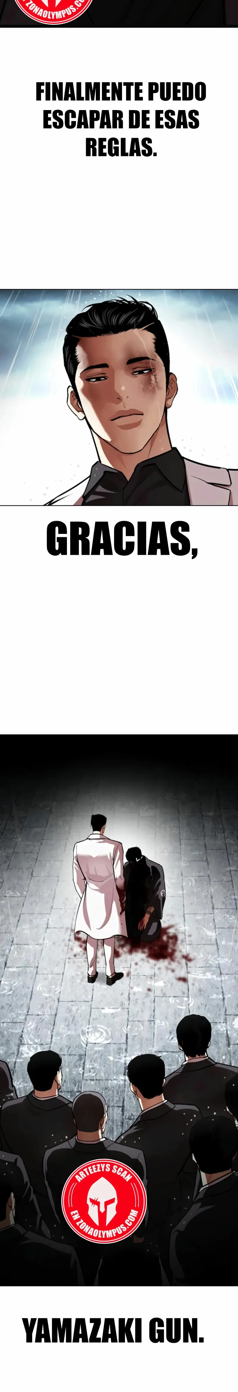 Lookism Capítulo 530 en Línea - página 25