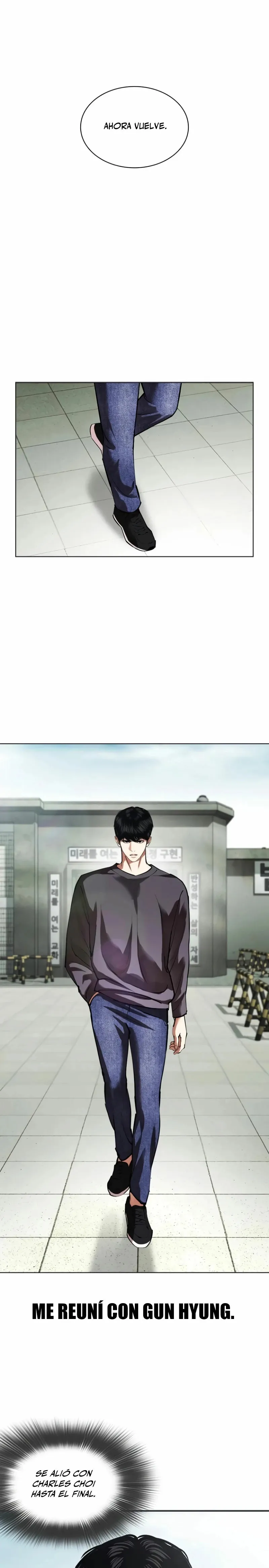 Lookism Capítulo 530 en Línea - página 36