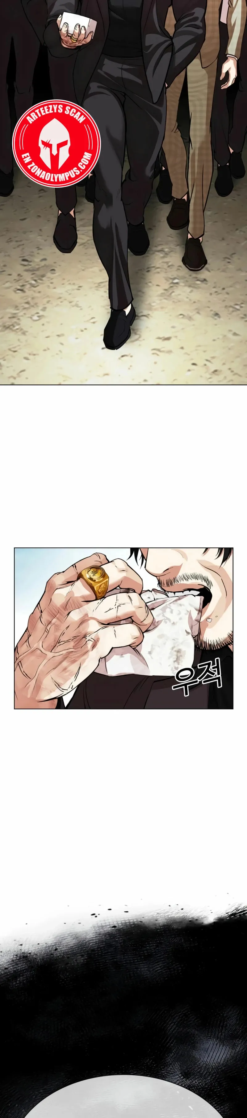 Lookism Capítulo 530 en Línea - página 48