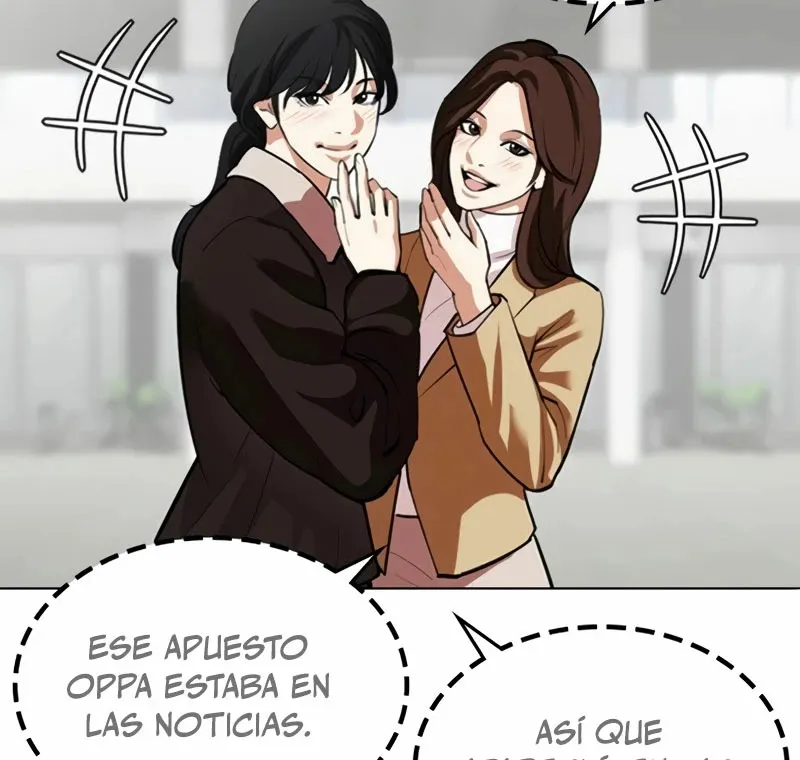 Lookism Capítulo 532 en Línea - página 3