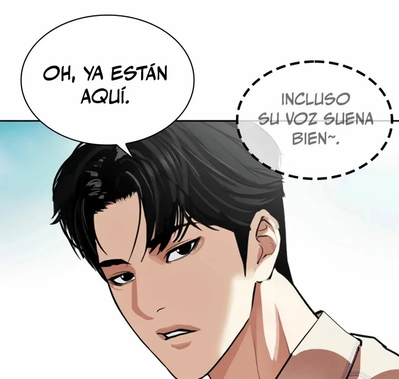 Lookism Capítulo 532 en Línea - página 5