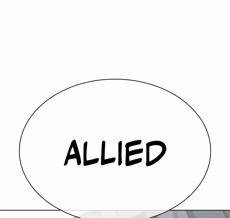 Lookism Capítulo 532 en Línea - página 7