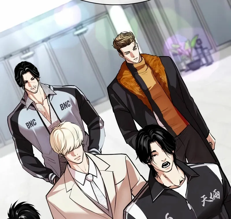 Lookism Capítulo 532 en Línea - página 8