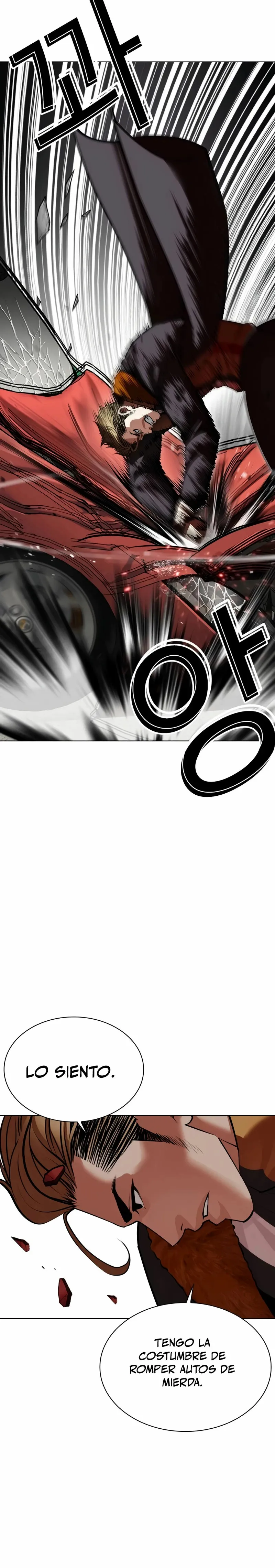 Lookism Capítulo 532 en Línea - página 11