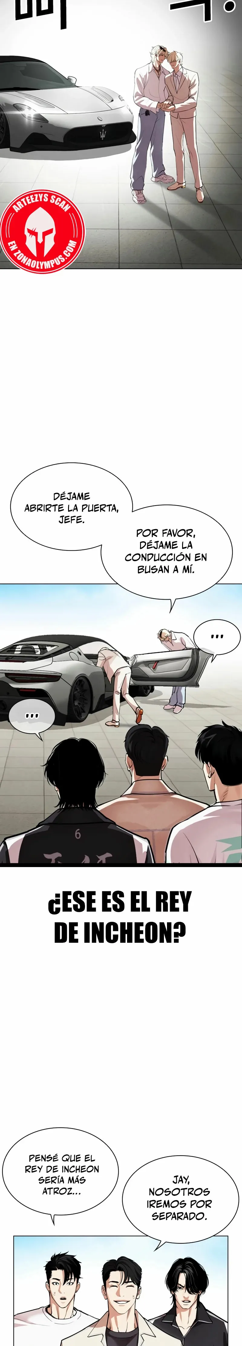 Lookism Capítulo 532 en Línea - página 15