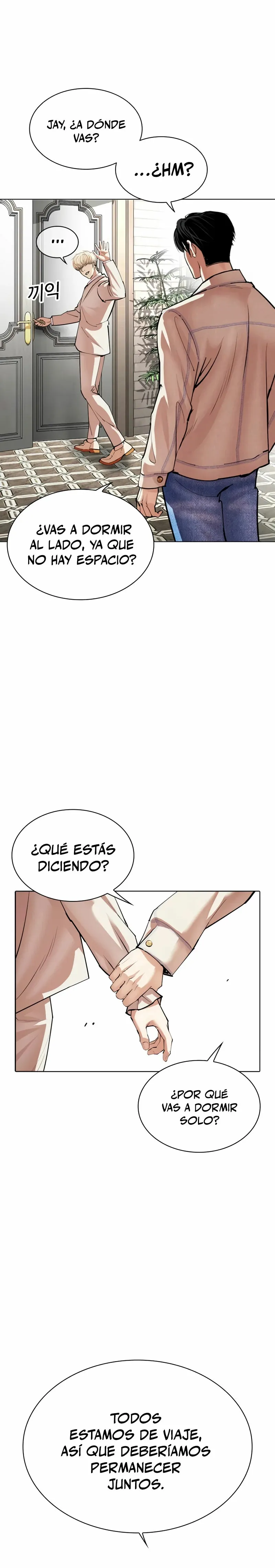 Lookism Capítulo 532 en Línea - página 20
