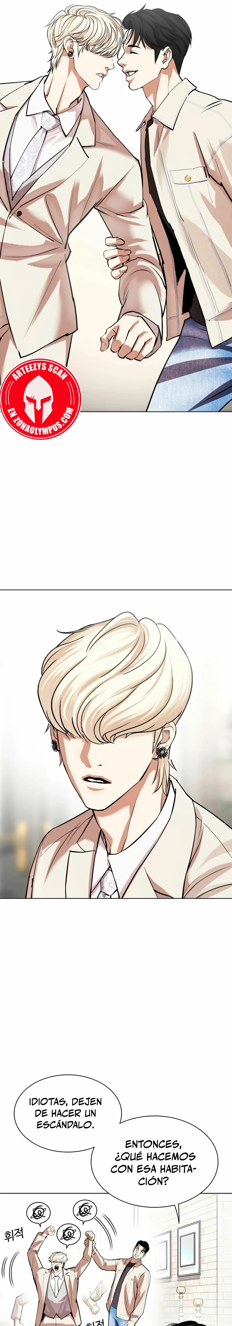 Lookism Capítulo 532 en Línea - página 21