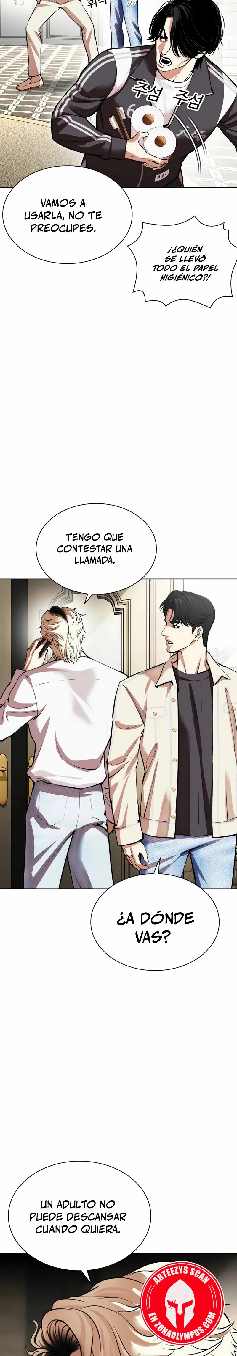 Lookism Capítulo 532 en Línea - página 22