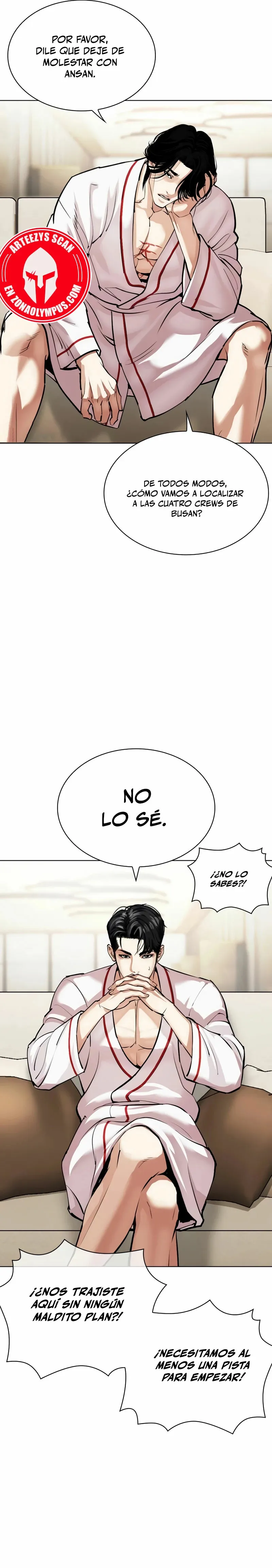Lookism Capítulo 532 en Línea - página 25