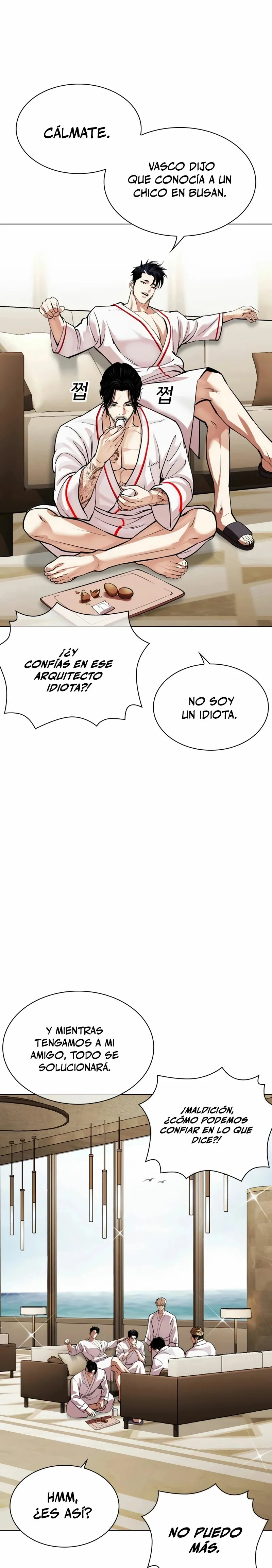 Lookism Capítulo 532 en Línea - página 26