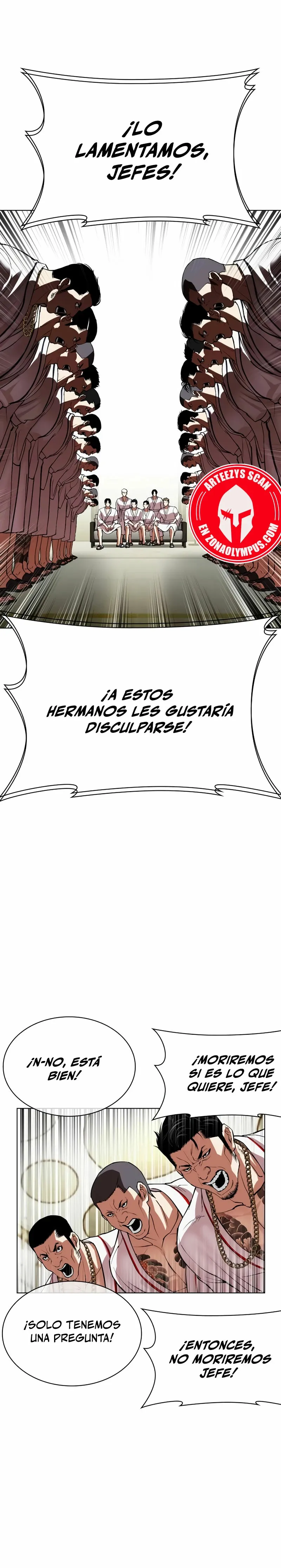 Lookism Capítulo 532 en Línea - página 33