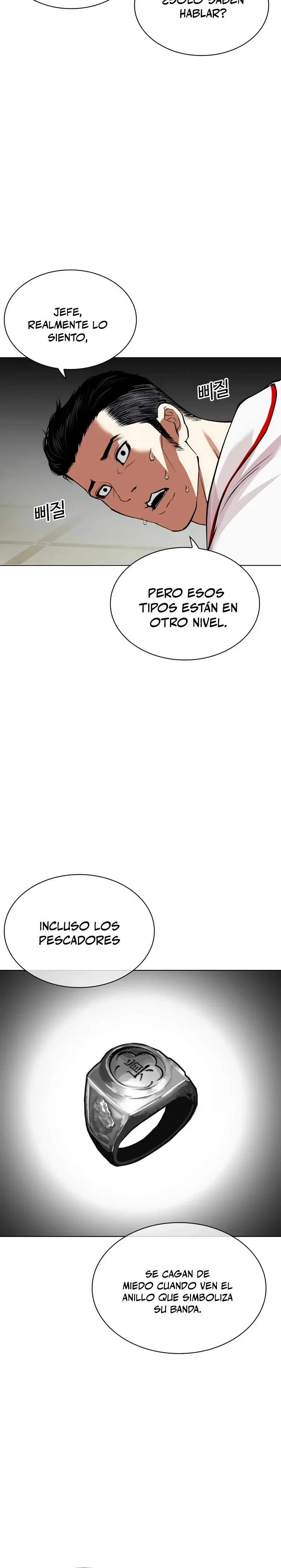 Lookism Capítulo 532 en Línea - página 36