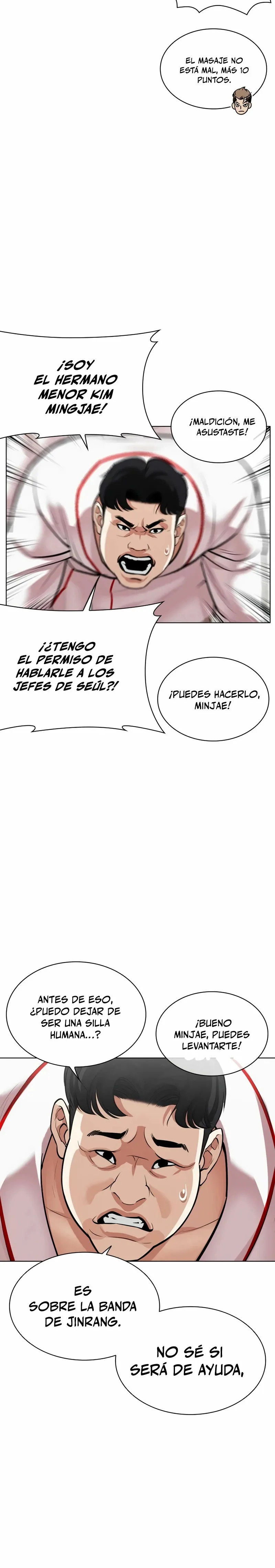Lookism Capítulo 532 en Línea - página 41
