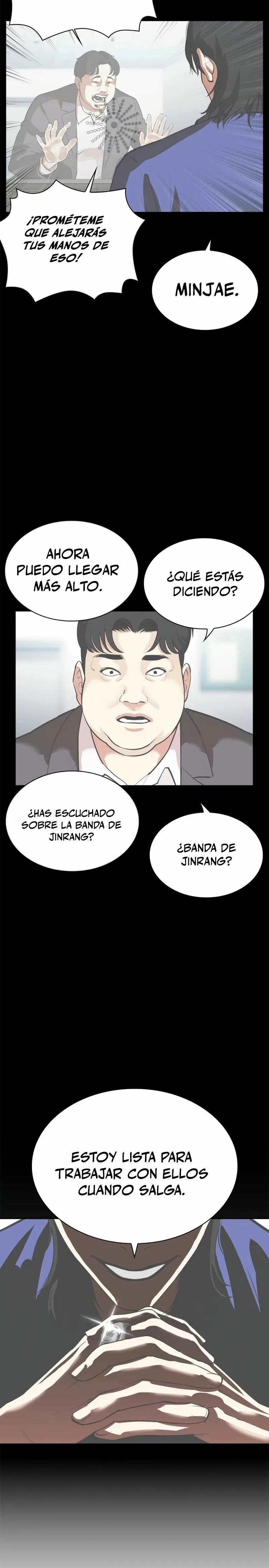 Lookism Capítulo 532 en Línea - página 44