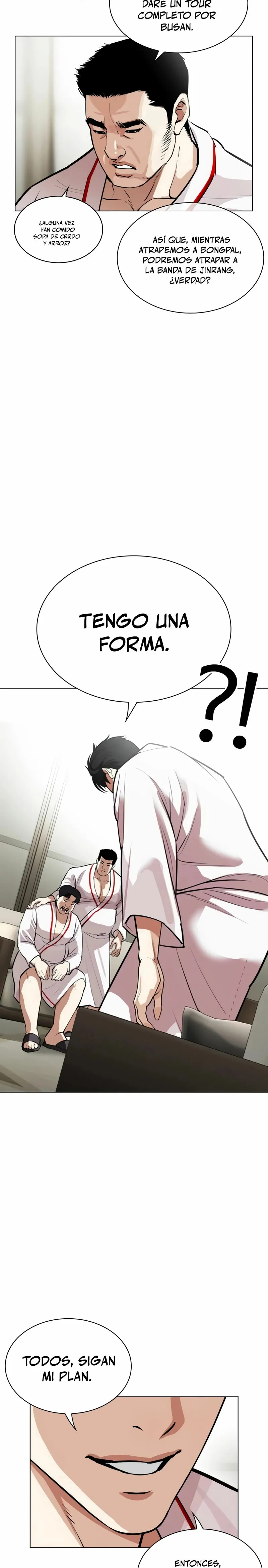 Lookism Capítulo 532 en Línea - página 47