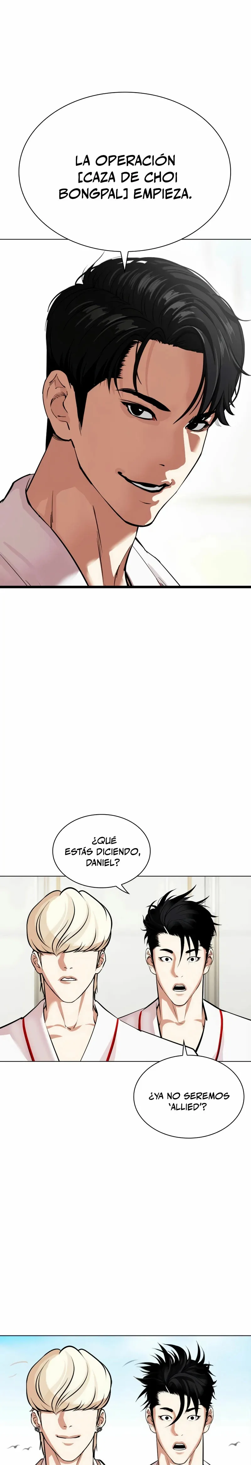 Lookism Capítulo 532 en Línea - página 49