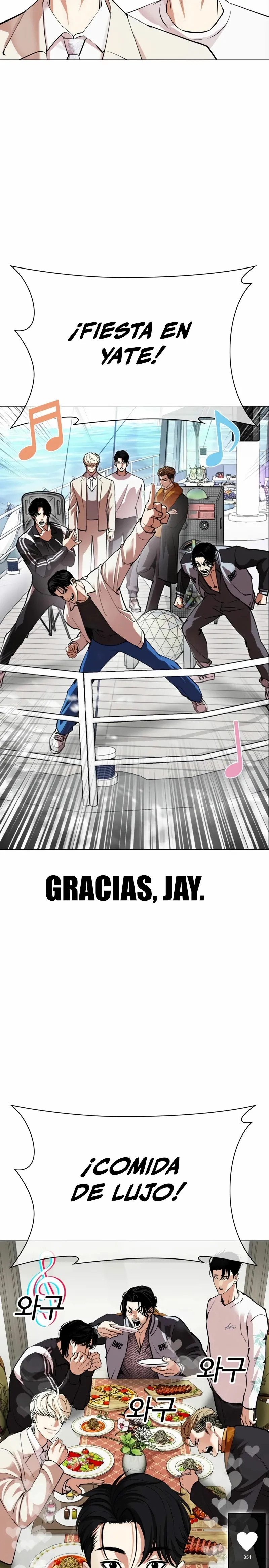 Lookism Capítulo 532 en Línea - página 50