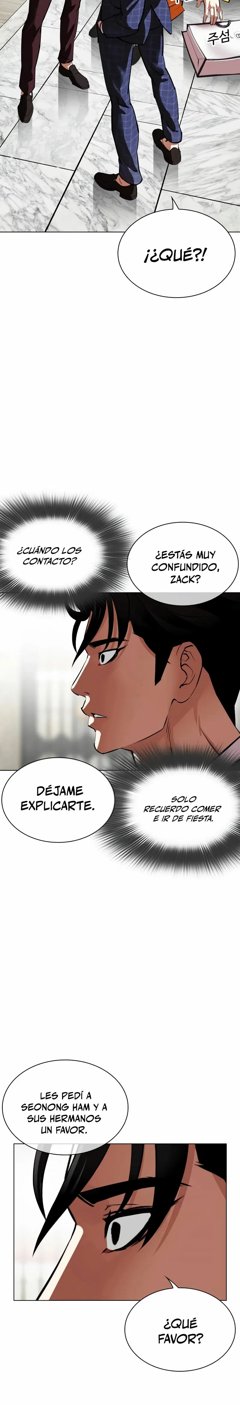 Lookism Capítulo 532 en Línea - página 54