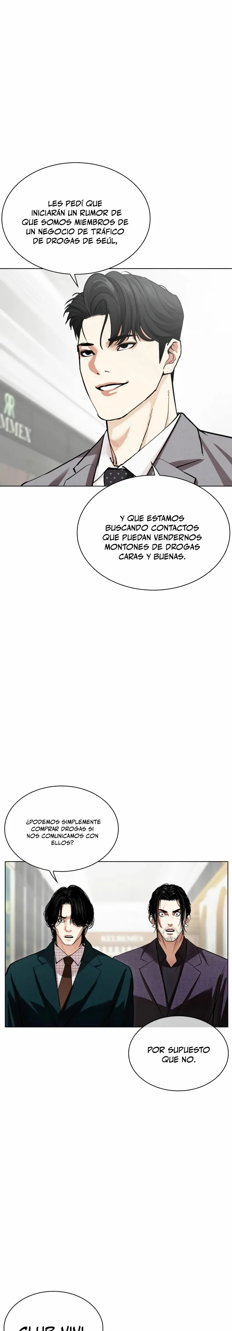 Lookism Capítulo 532 en Línea - página 55