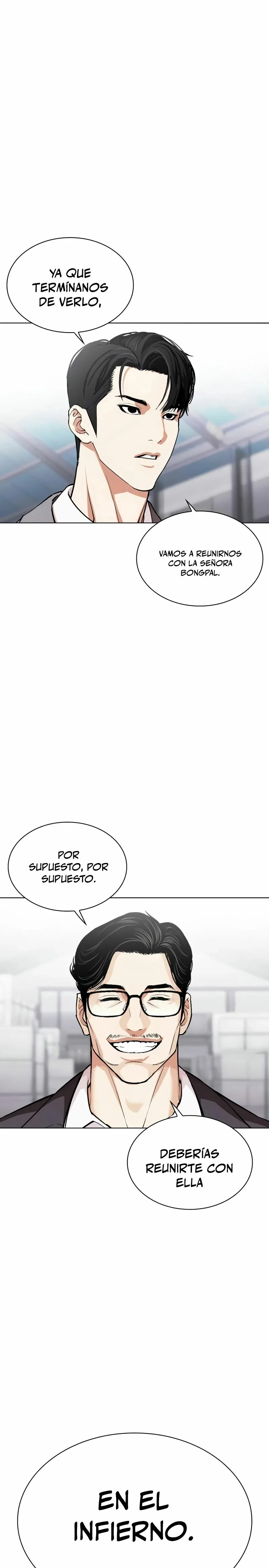 Lookism Capítulo 532 en Línea - página 64