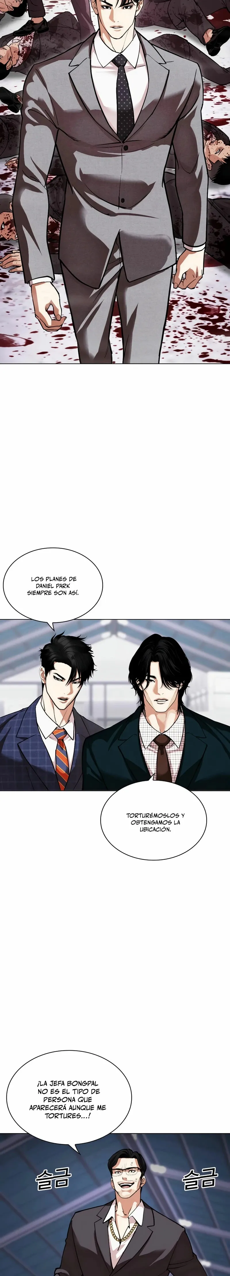 Lookism Capítulo 532 en Línea - página 69