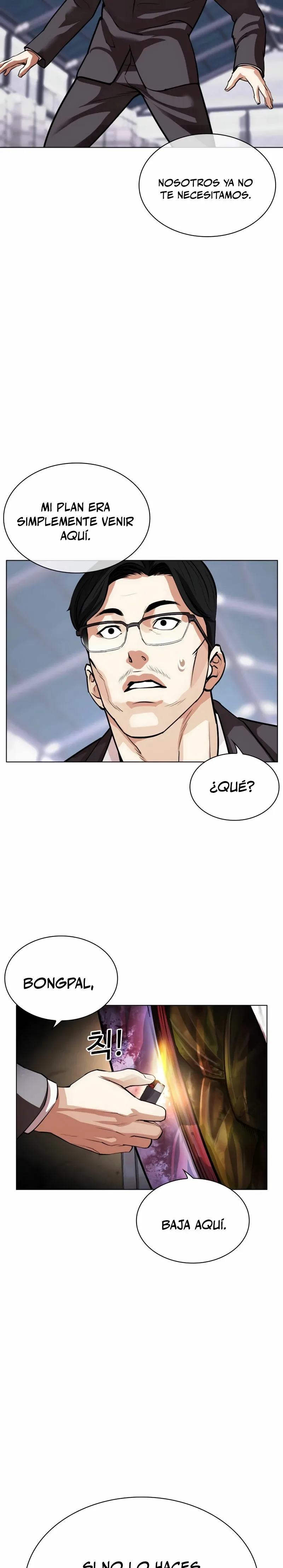 Lookism Capítulo 532 en Línea - página 70