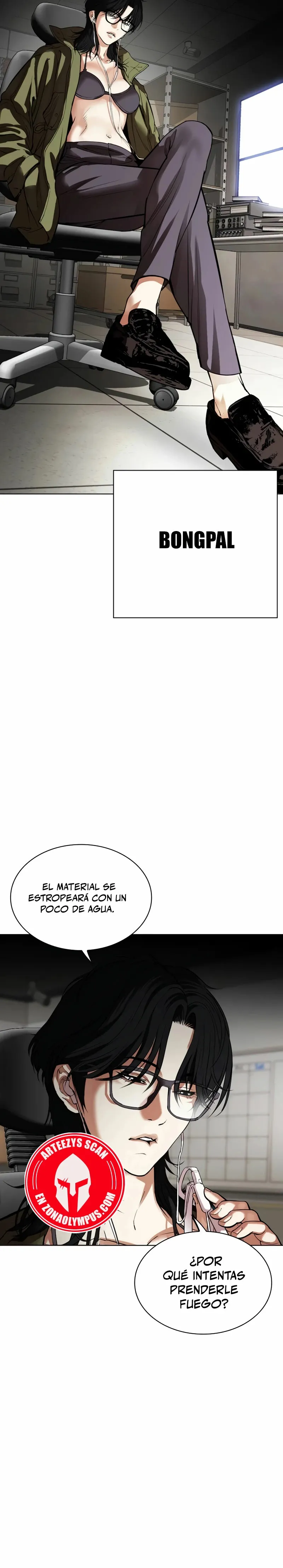Lookism Capítulo 532 en Línea - página 72