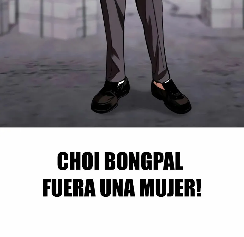 Lookism Capítulo 533 en Línea - página 7
