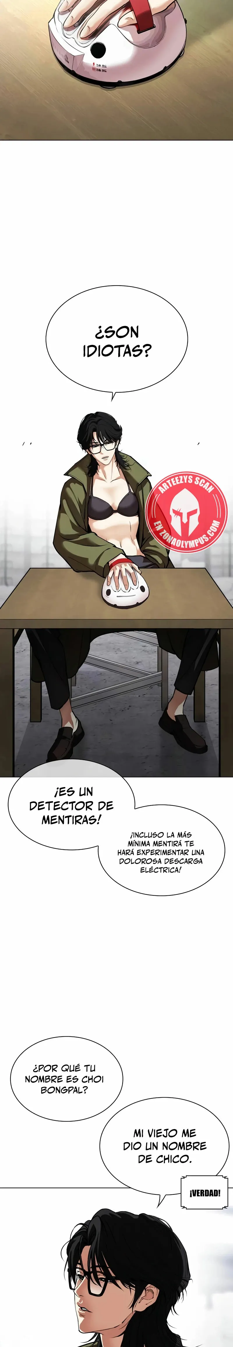 Lookism Capítulo 533 en Línea - página 20
