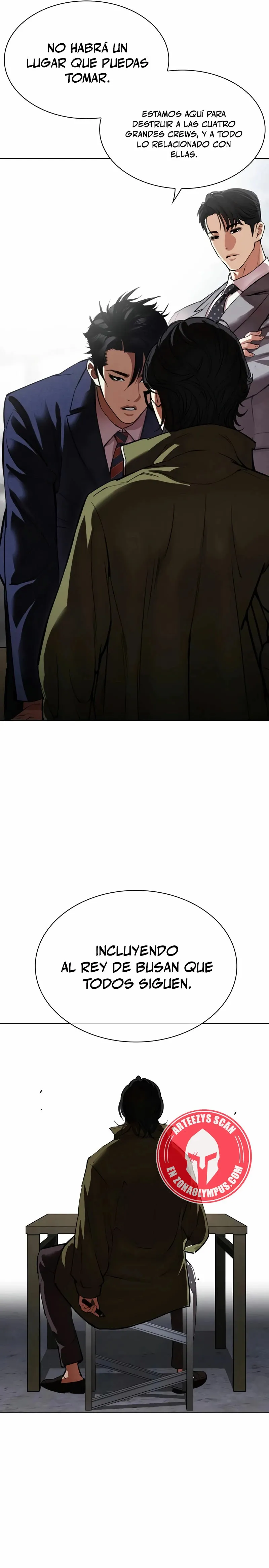 Lookism Capítulo 533 en Línea - página 24