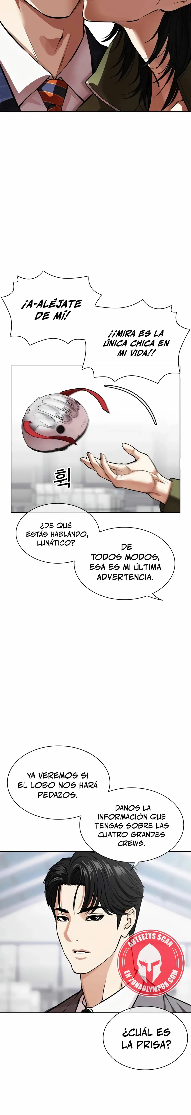 Lookism Capítulo 533 en Línea - página 26