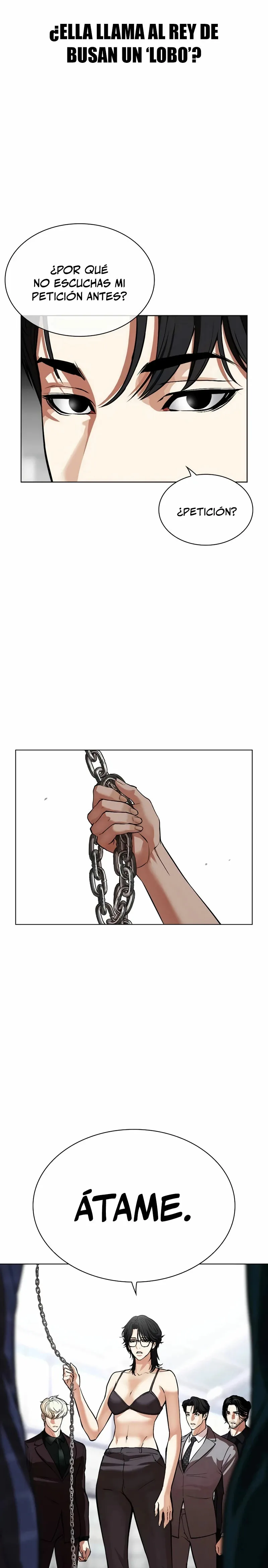 Lookism Capítulo 533 en Línea - página 27