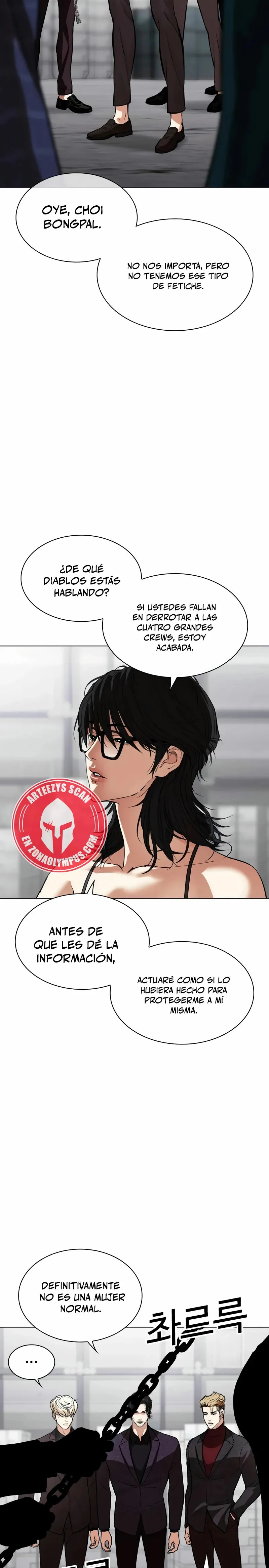 Lookism Capítulo 533 en Línea - página 28