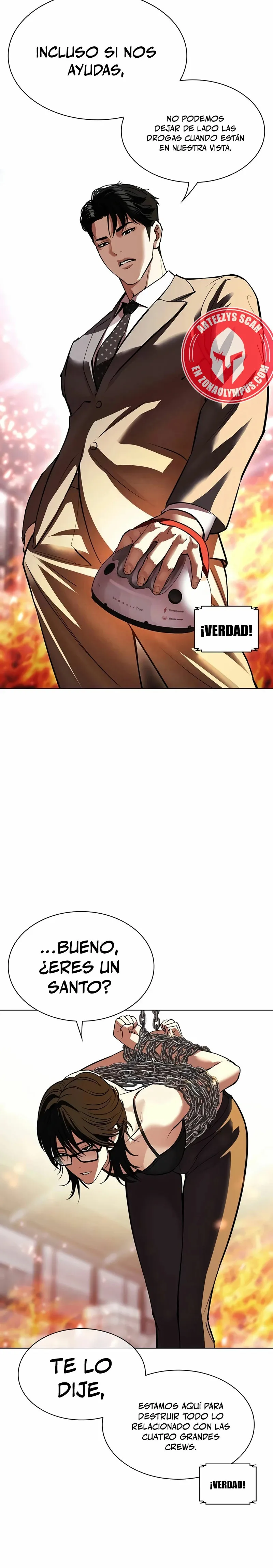 Lookism Capítulo 533 en Línea - página 31