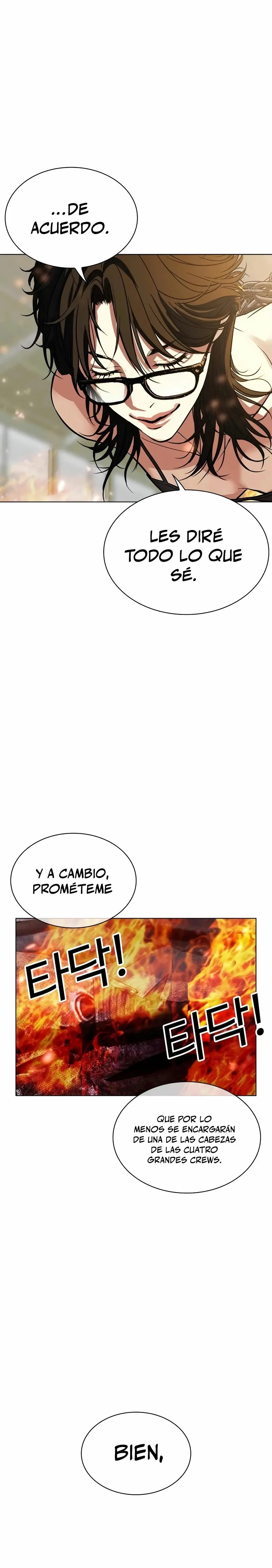 Lookism Capítulo 533 en Línea - página 32