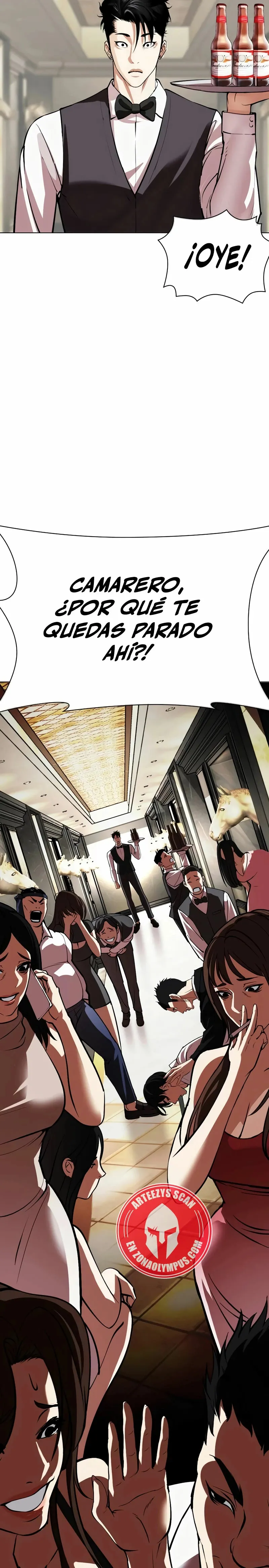 Lookism Capítulo 533 en Línea - página 45