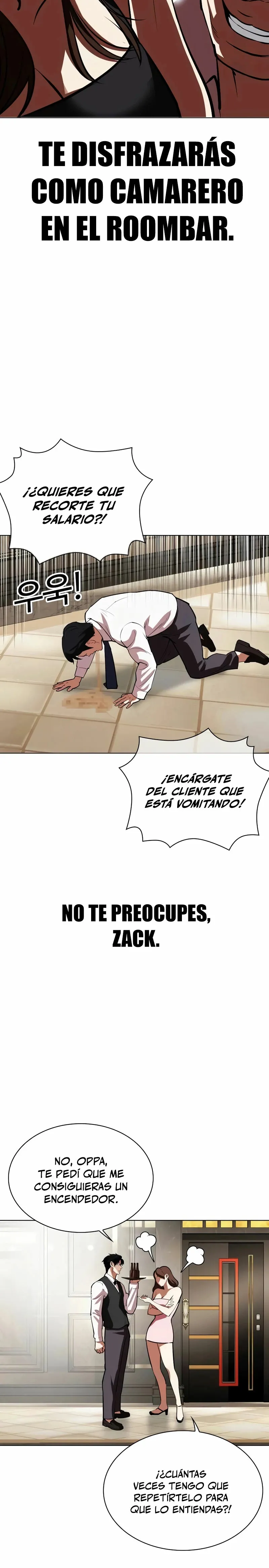 Lookism Capítulo 533 en Línea - página 46