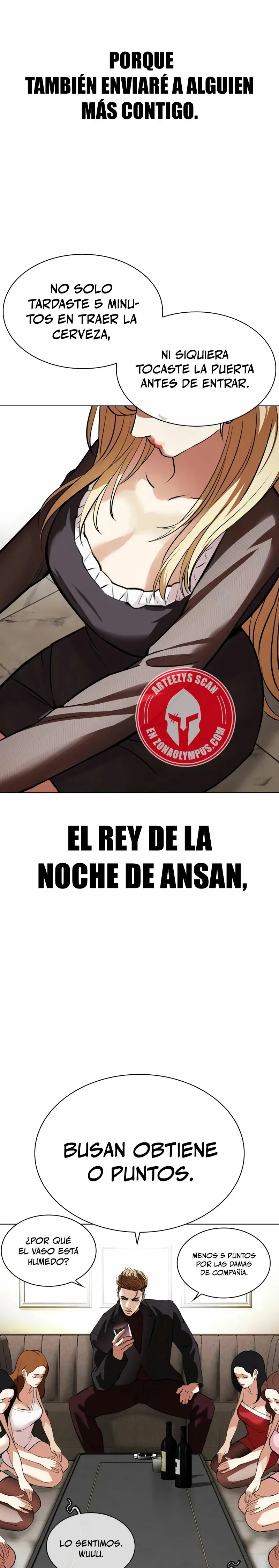 Lookism Capítulo 533 en Línea - página 48
