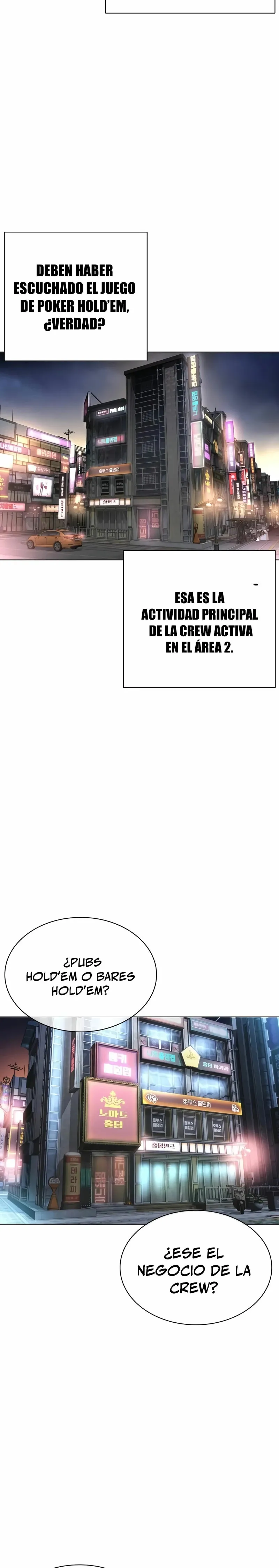 Lookism Capítulo 533 en Línea - página 51