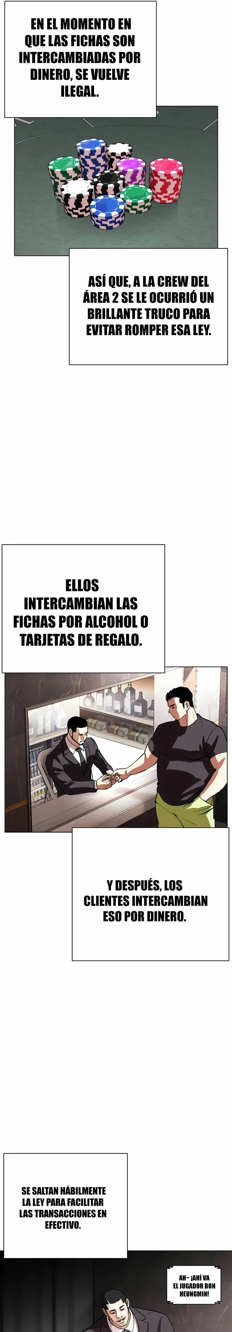 Lookism Capítulo 533 en Línea - página 54