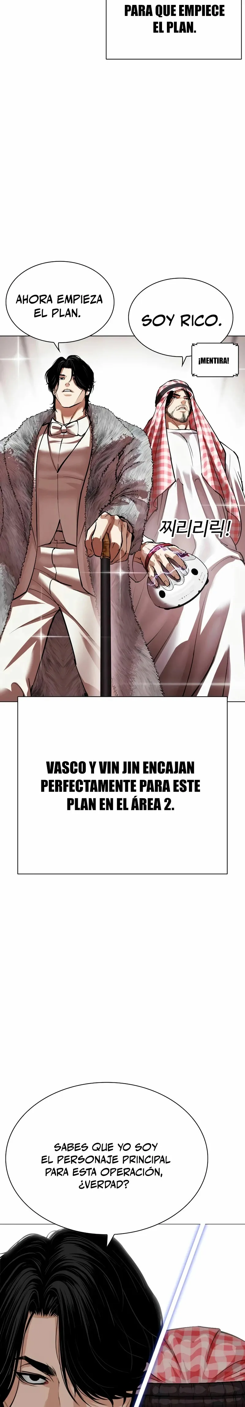 Lookism Capítulo 533 en Línea - página 56