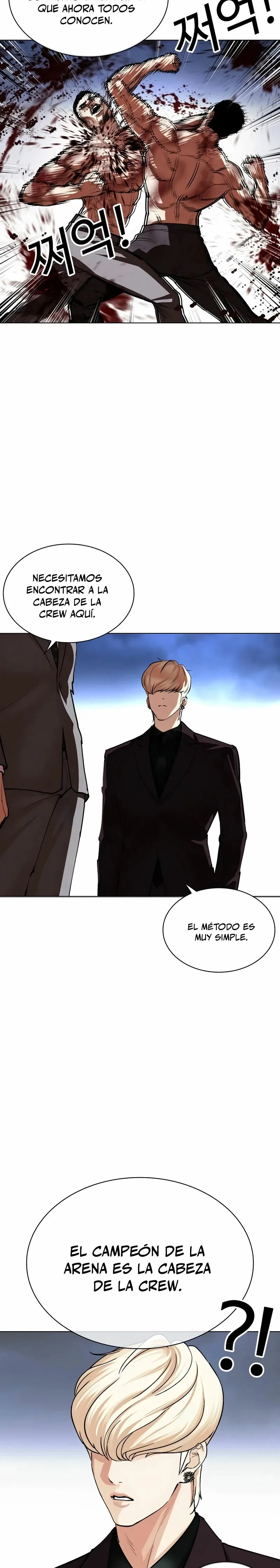 Lookism Capítulo 533 en Línea - página 69