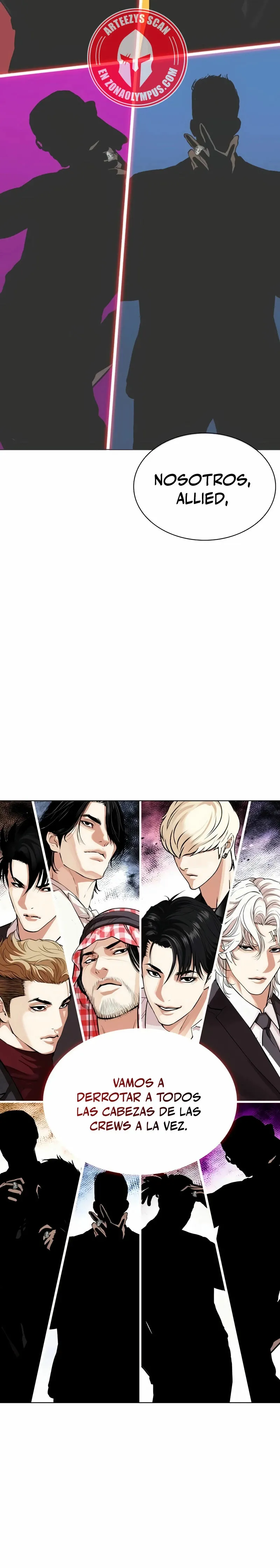 Lookism Capítulo 533 en Línea - página 71