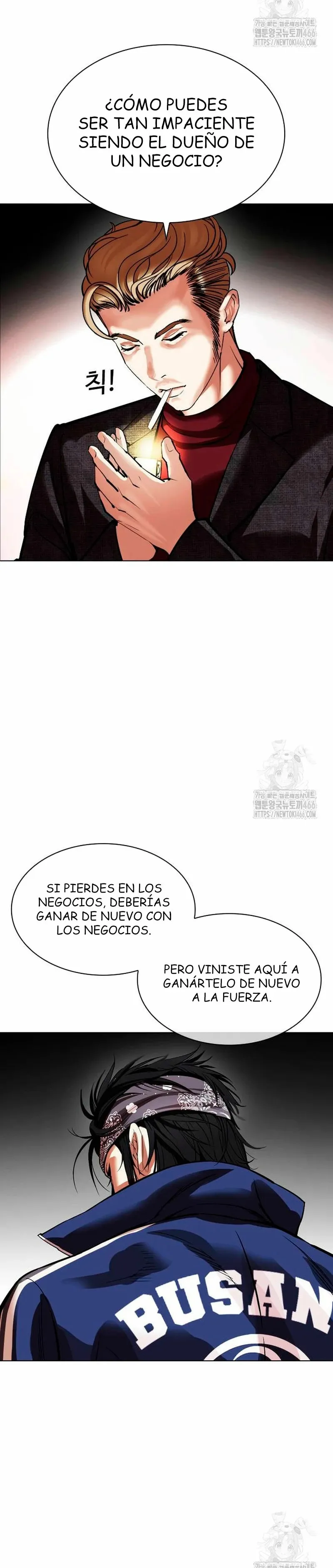 Lookism Capítulo 535 en Línea - página 6