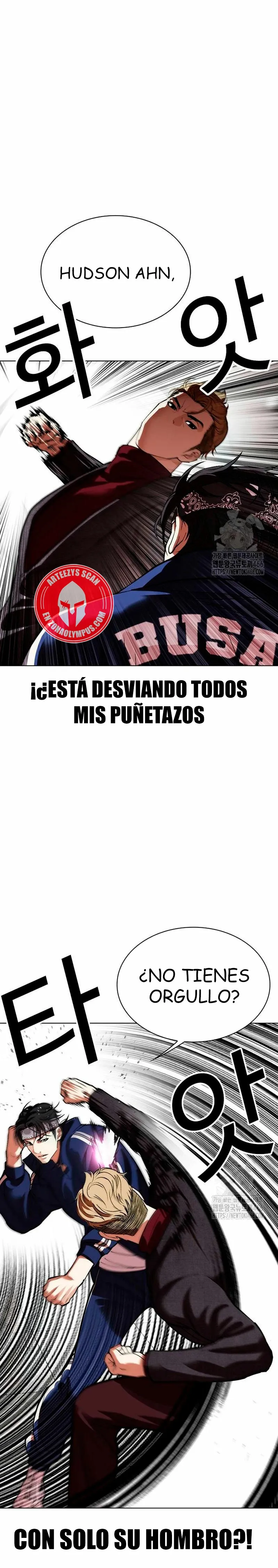 Lookism Capítulo 535 en Línea - página 10