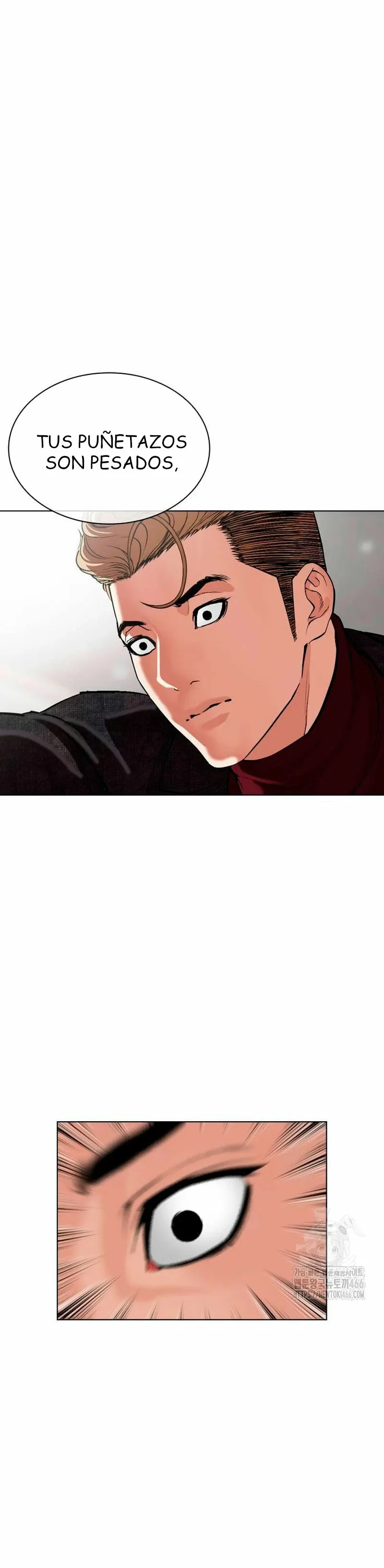 Lookism Capítulo 535 en Línea - página 11