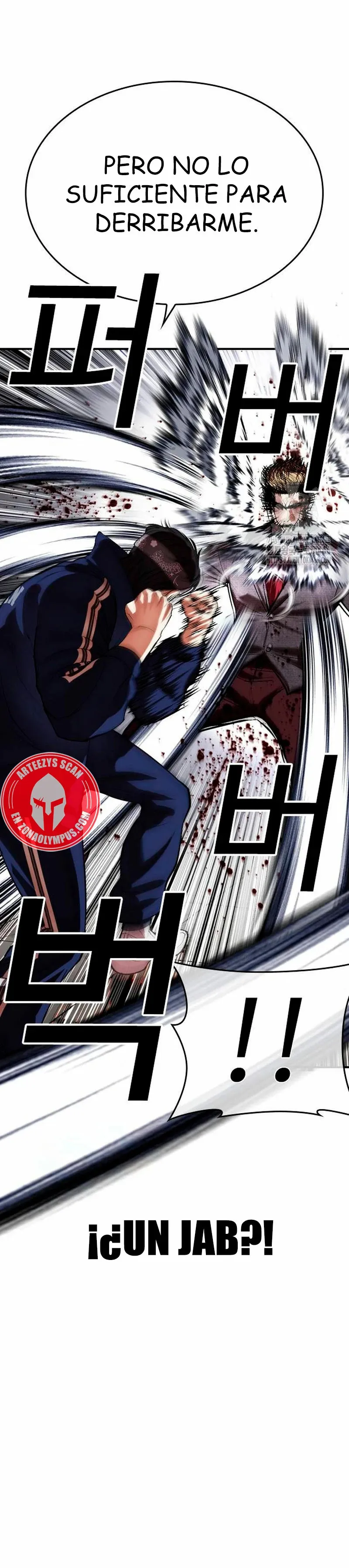 Lookism Capítulo 535 en Línea - página 12