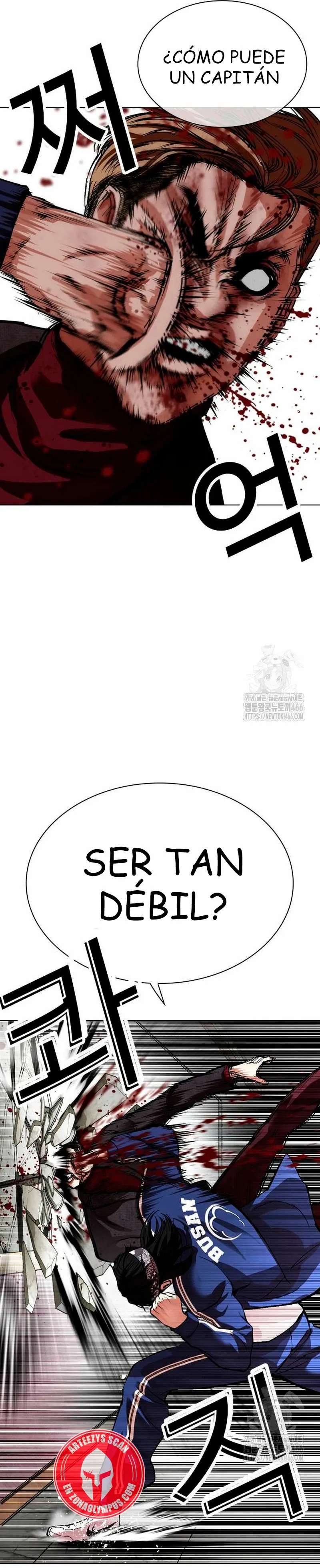 Lookism Capítulo 535 en Línea - página 17